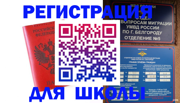 форма 3 в Дюртюли